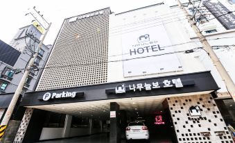 Suncheon Sloth Hotel