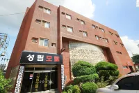 Damyang Seongrim