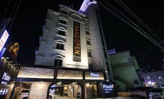 Daejeon Yongjeon Piano