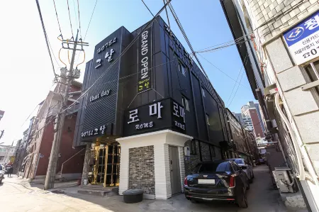 Guri That Day Отели в г. Кури