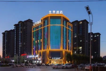 JI Hotel (Tengzhou Xueyuan Road Zhen'ai Mall) Отели рядом с достопримечательностью «Tengzhoushi Shimin Park»