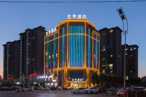 JI Hotel (Tengzhou Xueyuan Road Zhen'ai Mall) Hotel a Tengzhou