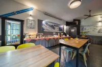 Hotel Gromada Zakopane - พร้อมอาหารเช้า
