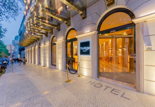 투림 블러바드 호텔