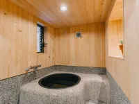 Hotaru No Yado - Homestays