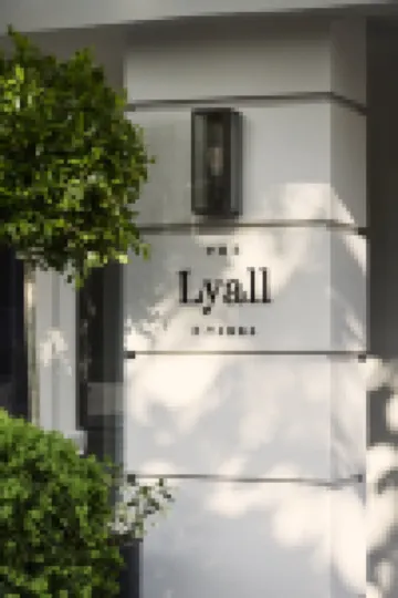 The Lyall Hotels near South Yarra