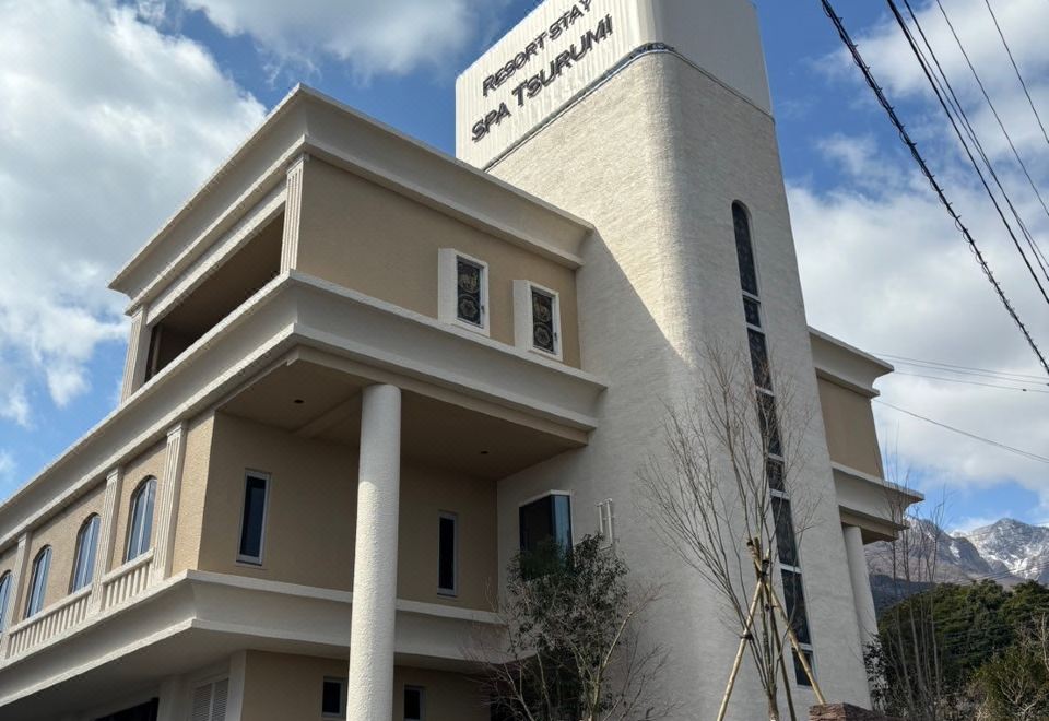 리조트 스테이 스파 츠루미