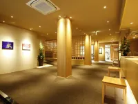 Yuraku Kinosaki Spa & Gardens
