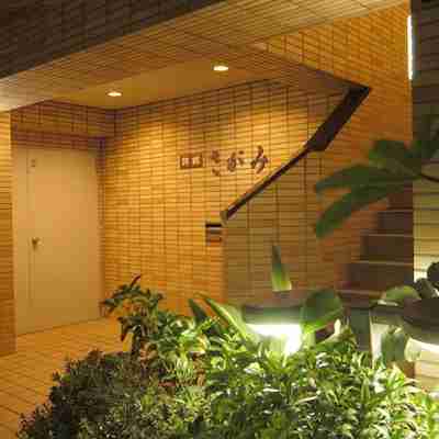 旅館さがみ Others