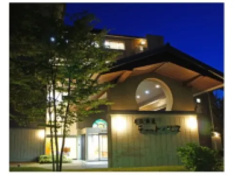 Igashira Onsen Chat Palace Hoteles en Mooka