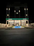 Eliana Hotel Hotels in Dhahran