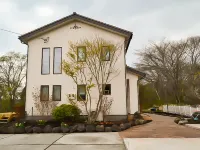 Tree Village Karuizawa