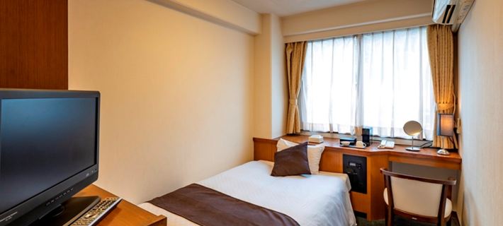 Hotel Fukiageso Hotele w: Kagoshima