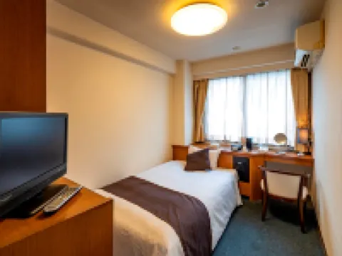 Hotel Fukiageso