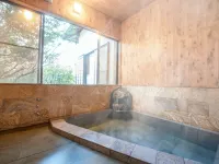 Bosom Kai - con terme
