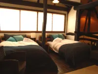 Nishiya Besso Inn