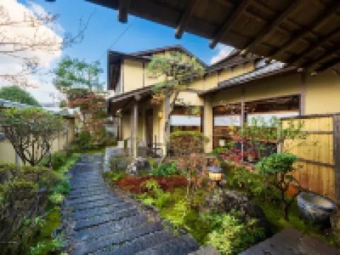 Ryokan HachisunoIto Hotels near Owl's Forest Zoo