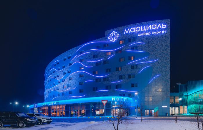 Марциаль (бывш.ЛетоЛето)
