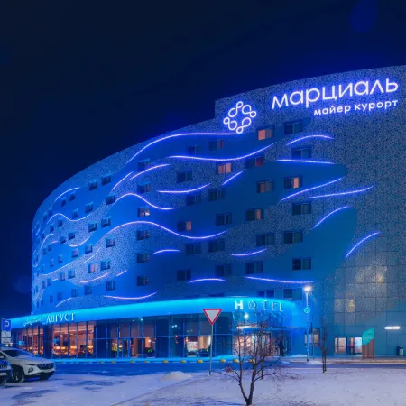 Марциаль (бывш.ЛетоЛето)
