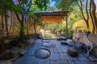 Hanacho-en Hotels near 神奈川グランピング THE BASE GLAMPING YUGAWARA
