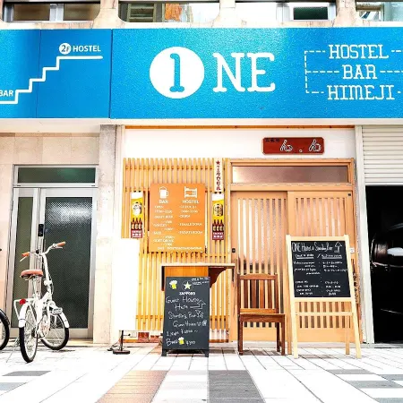 One Hostel&Standing Bar Отели рядом с достопримечательностью «Железнодорожный вокзал Химэдзи»
