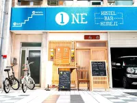 One Hostel&Standing Bar