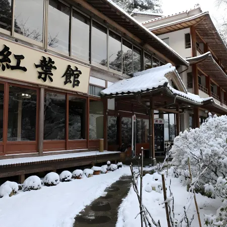 Ryokan Koyokan