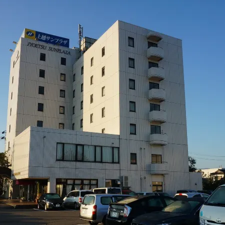 Joetsu Sun Plaza Hotel Отели рядом со станцией Станция JR Naoetsu