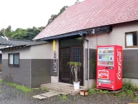Minshuku Manten โรงแรมในยากุชิมะ