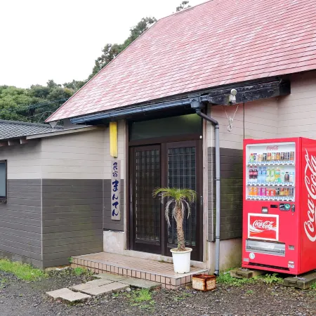 Minshuku Manten