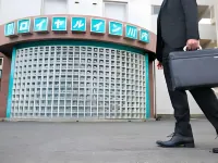 Royal Inn Sendai Hotels in Сацума-Сендай