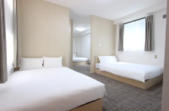 Justin Fukuoka Hotels near Fukuoka Tower