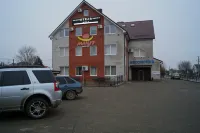 Max Augustine Hotel Hotels in Shpakovsky District