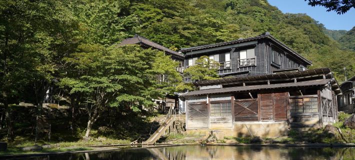 Kita Onsen Ryokan Spa Hoteles en Nasu