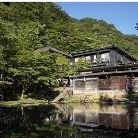 Kita Onsen Ryokan Spa
