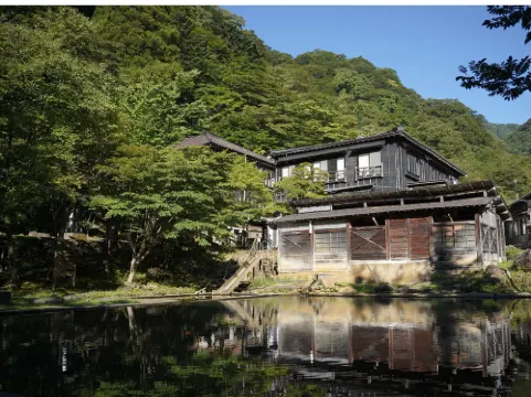 Kita Onsen Ryokan Spa