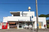 Regina Ishigaki Kabira Sky Hotels near Yonehara Beach