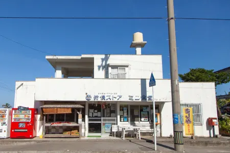 Regina Ishigaki Kabira Sky Отели рядом с достопримечательностью «Йонехара- Бич»