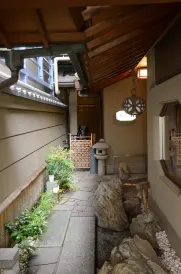 Kyonoyado Kagihei