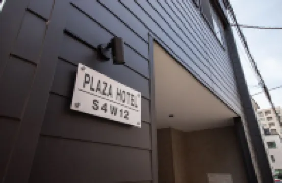 廣場飯店 S4W12