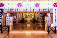 A-Ja Hotel di Yoichi