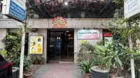 Hotel Pacific Hotel a 