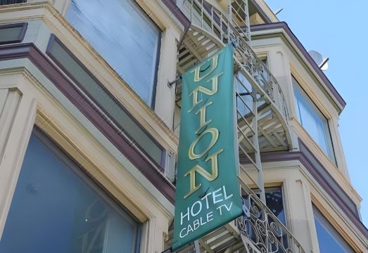 유니온 호텔 주변 풍경