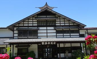 Yakushidaira Akanejyuku