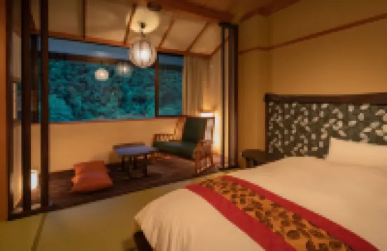 Ryokan Gizan Hotels near Fukuji Onsen