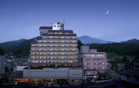 盛岡つなぎ温泉 愛真館