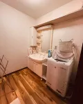 Condominium Toraya - vue sur la montagne