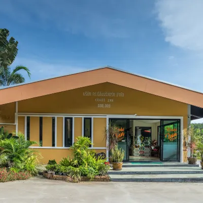クラビー イン リゾート Krabi Provincial Agricultural Career Development and Promotion Center周辺のホテル