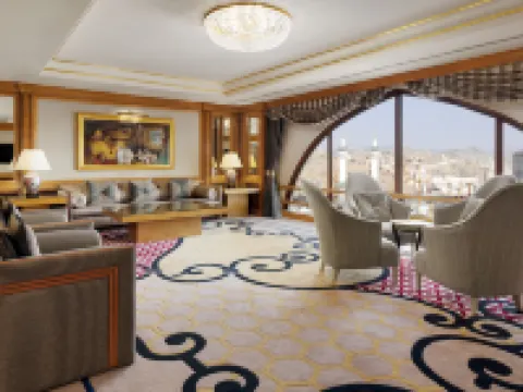 Makkah Hotel โรงแรมในเมกกะ