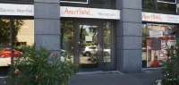 ApartHotel Sainte-Marthe